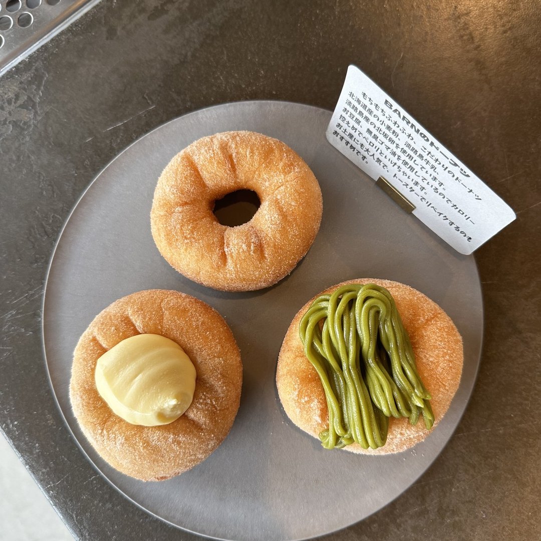 COFFEE BARN ドーナッツ 3種 カスタード 抹茶 プレーン