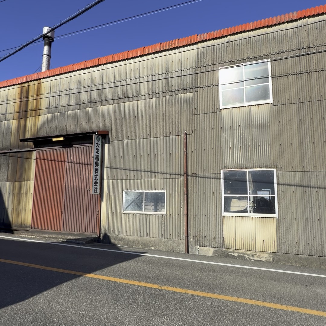 Gallery土坐 大栄窯業の建物外観