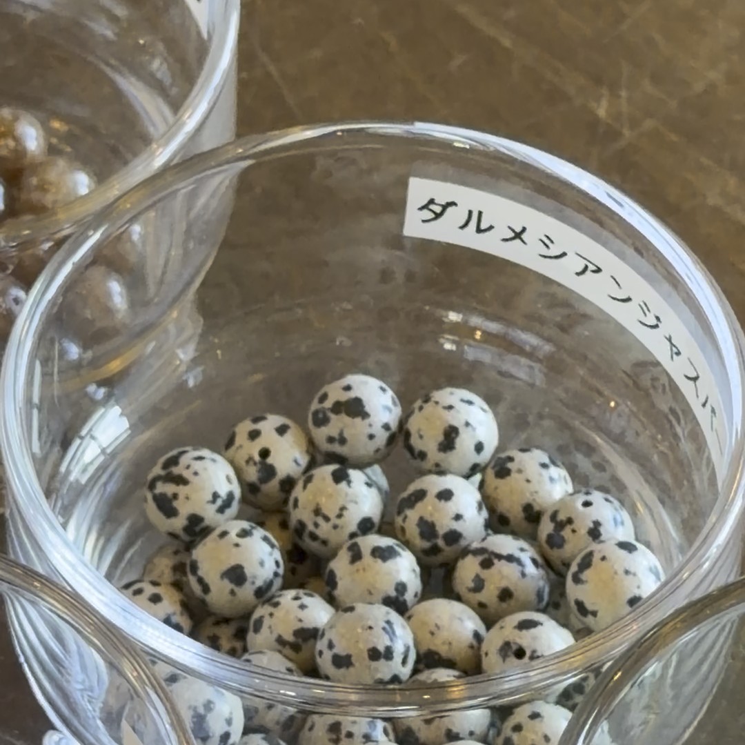 ダルメシアンジャスパーなどの天然石ビーズ