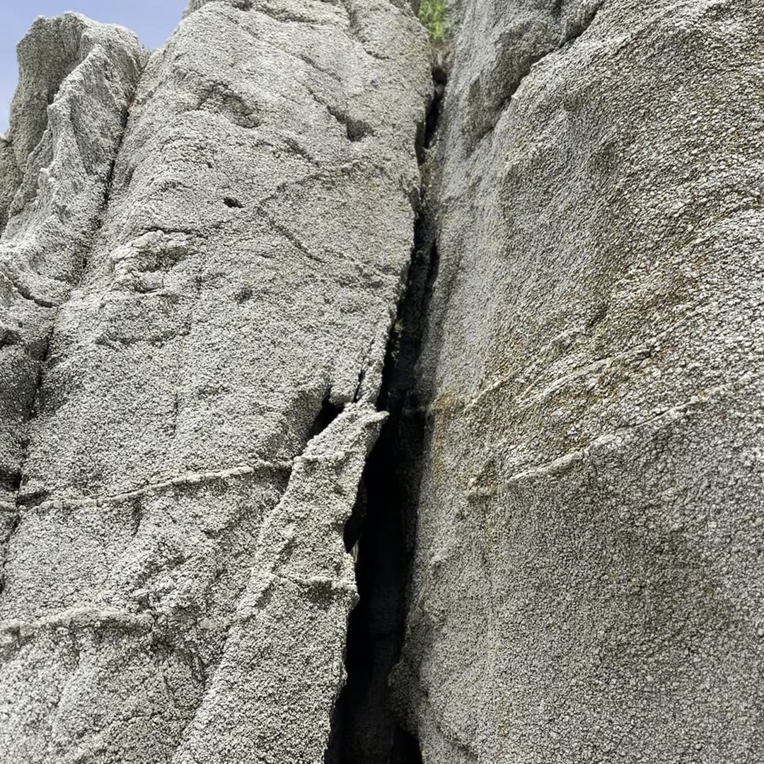 明神岬 巨岩 亀裂 岩の参道 犬連れ