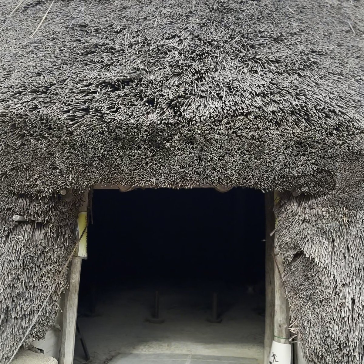 五斗長垣内遺跡 竪穴建物 入口 光