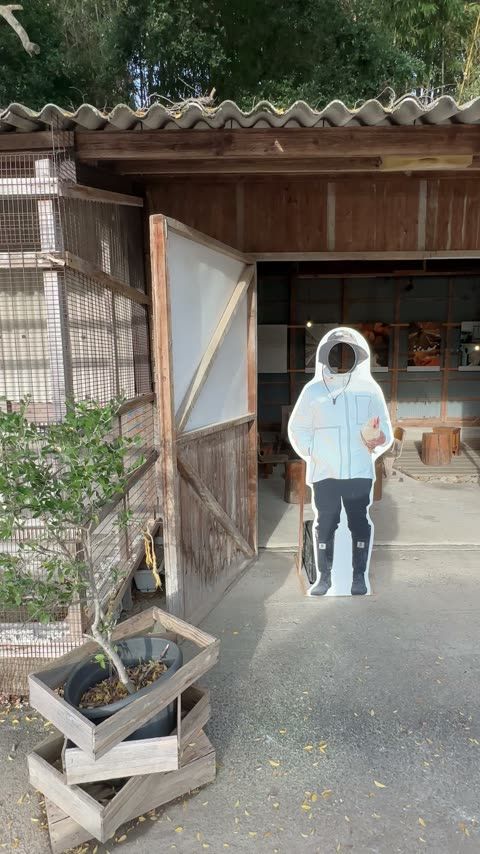 24時間自動販売機マップ・購入のコツ