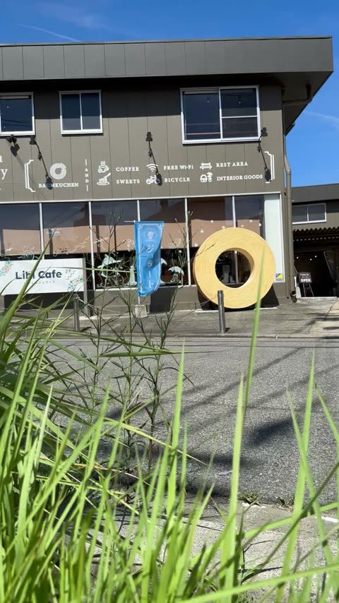 maaru factory 47都道府県ばぁむプロジェクト——日本各地のフレーバーが集まる