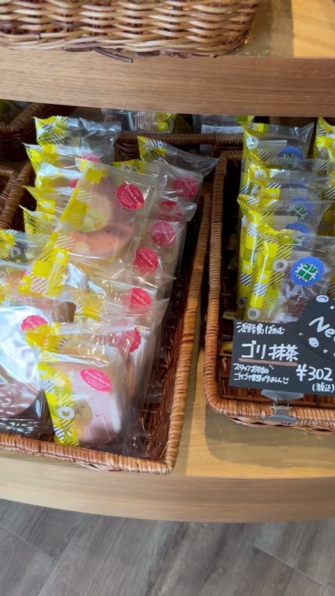 maaru factory 2階のLOTA HOUSE雑貨店——犬連れの分担買い物に最適