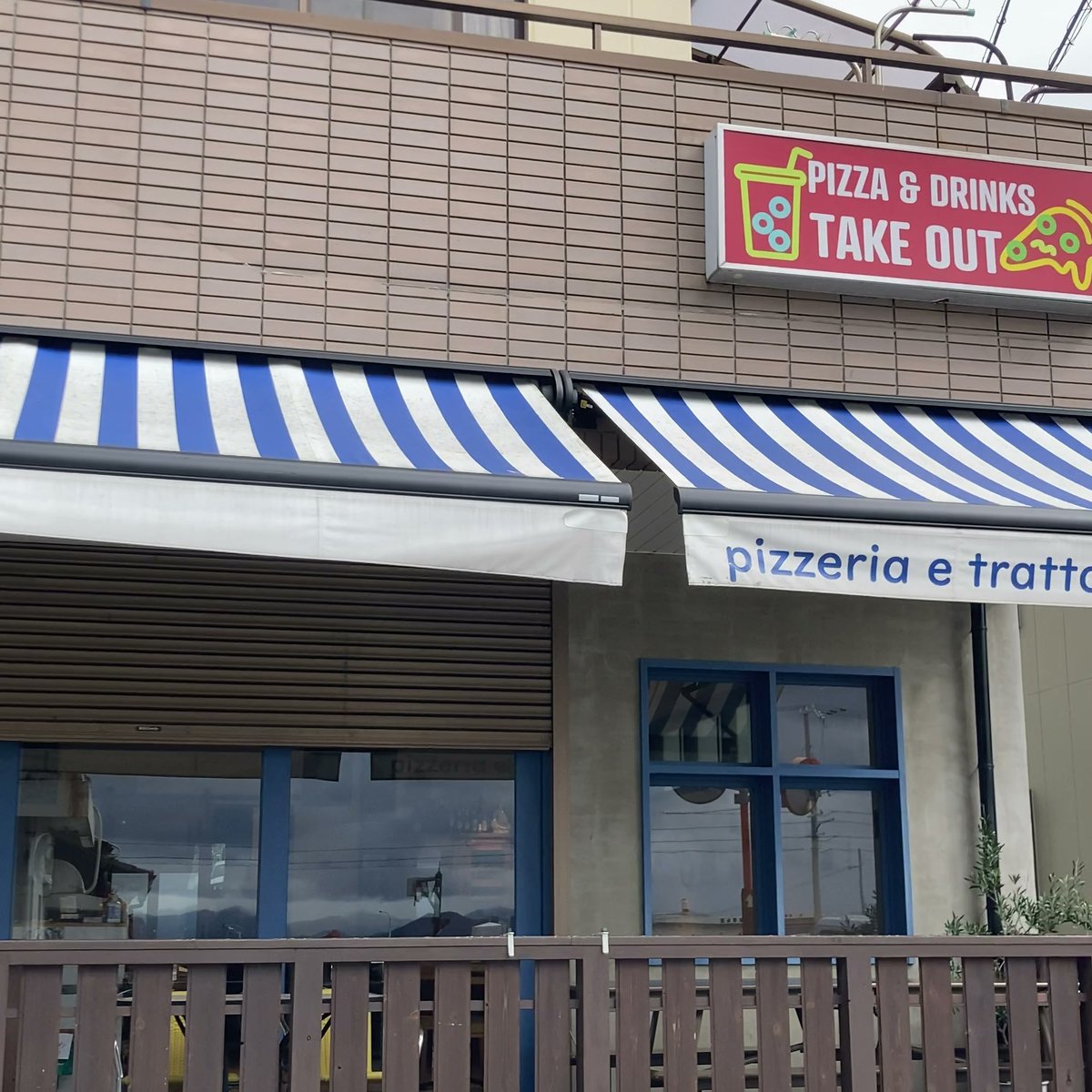 Pizzeria e Trattoria まるみ食堂 淡路島 犬連れOK スポット紹介 No.74
