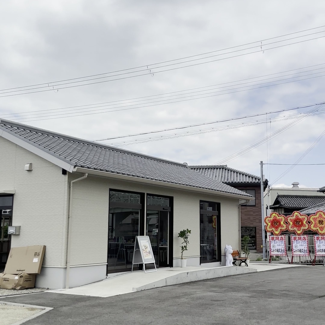 MYBEAR STUDIO 淡路島 外観