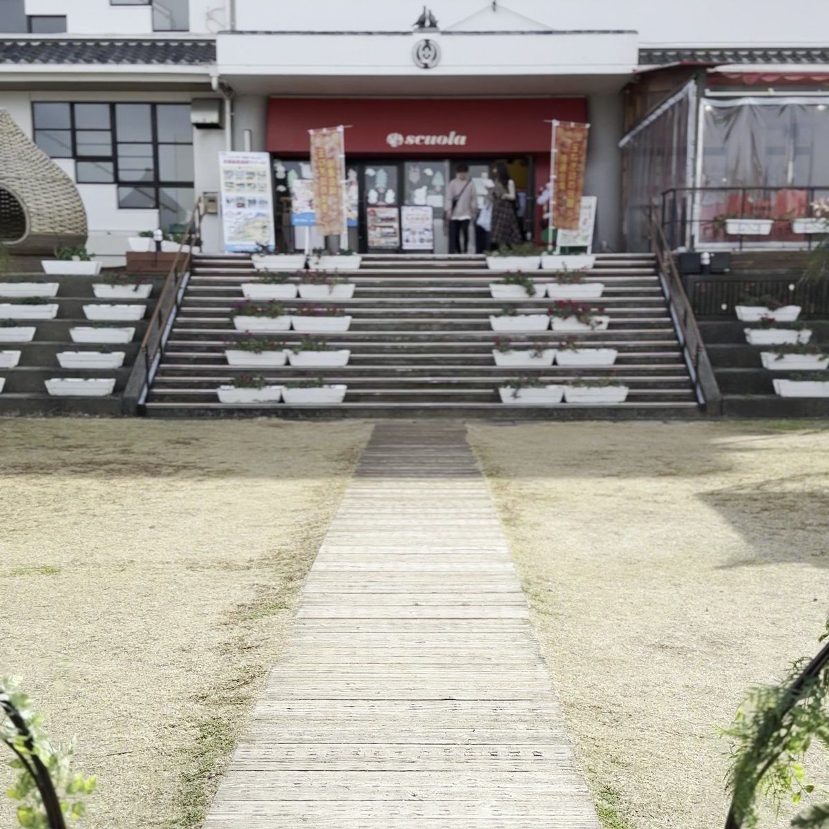 のじまスコーラ 校舎 外観