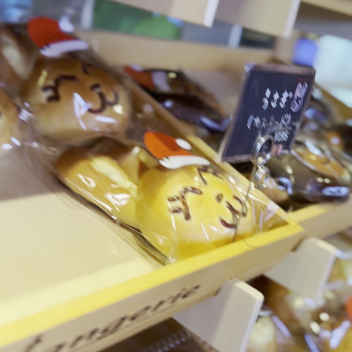 のじまスコーラ カフェ 料理 淡路島食材