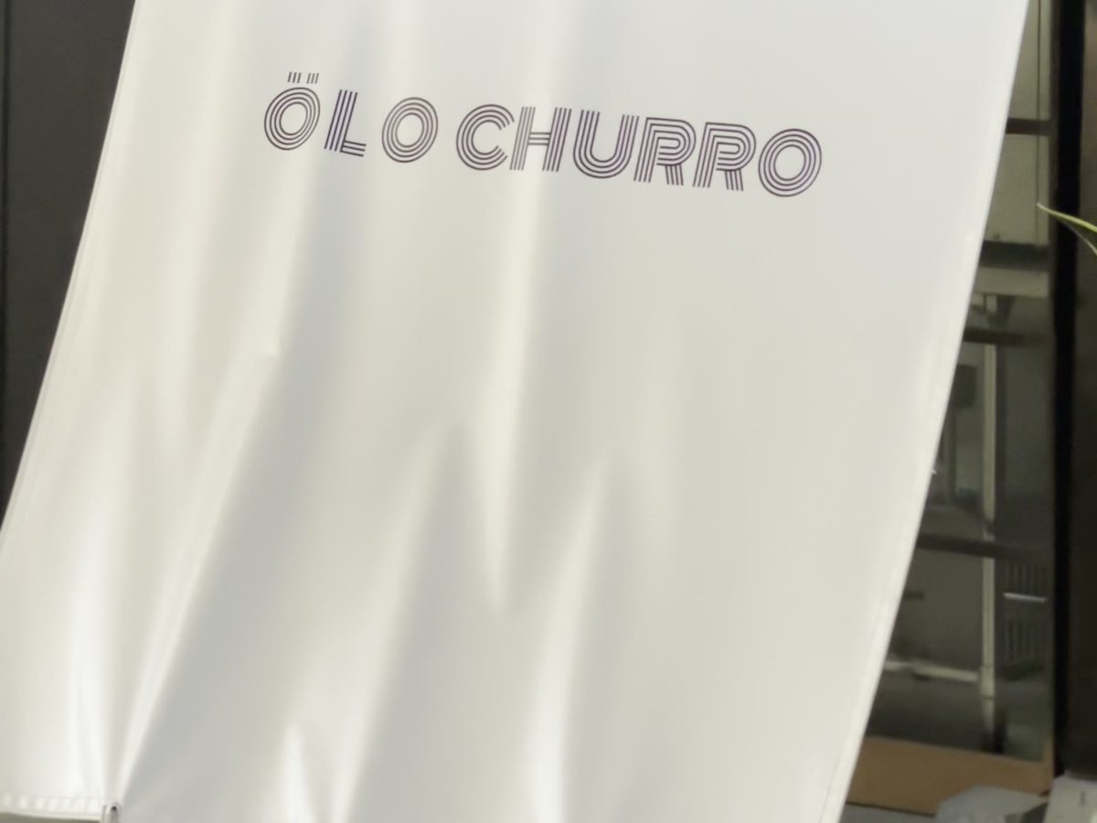 オロチュロ OLO CHURRO 白布ロゴ フォトスポット 淡路島
