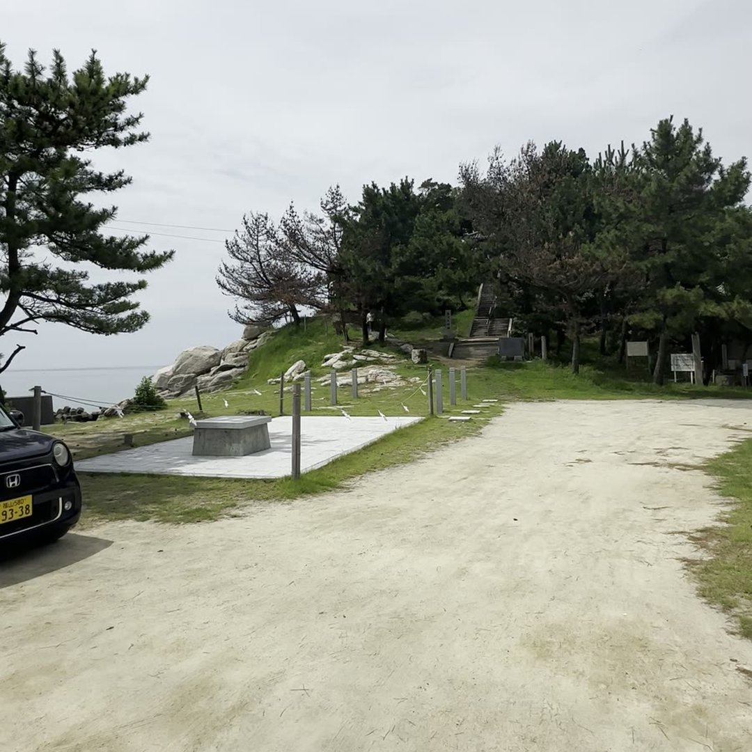 明神岬 広場 参拝者駐車スペース 淡路島