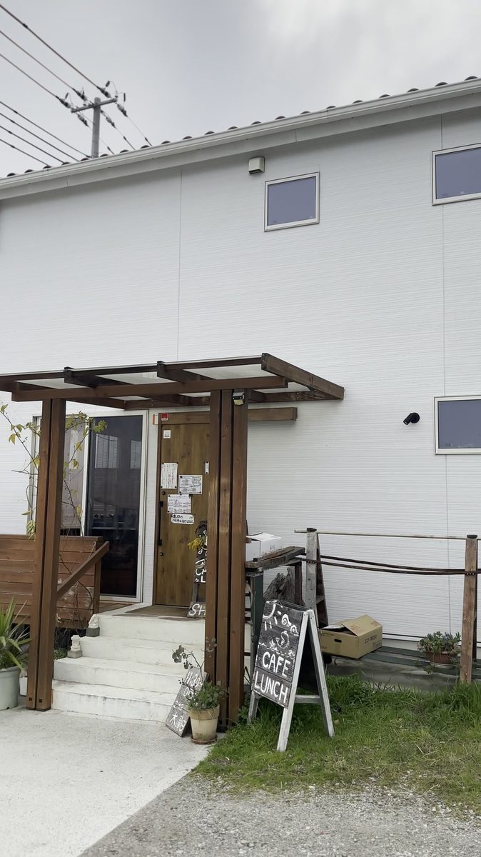 しらす（SHIRASU）