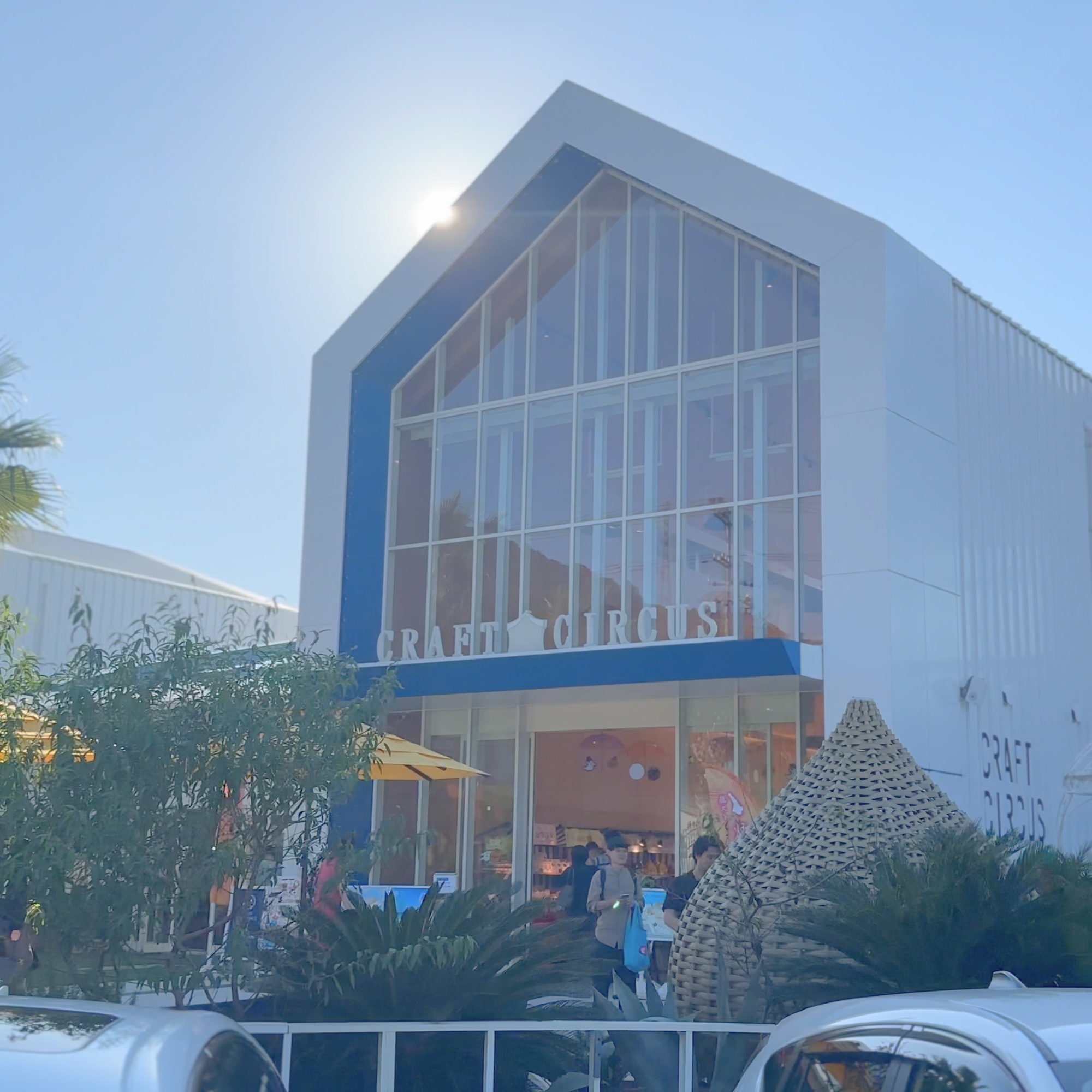 クラフトサーカス 犬連れランチ 海