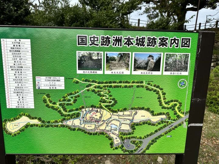 洲本城跡 無料・24時間自由・駐車場4ヶ所の気軽さ