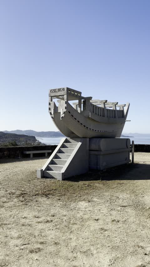 サンセットパーク五色（夕日が丘公園）