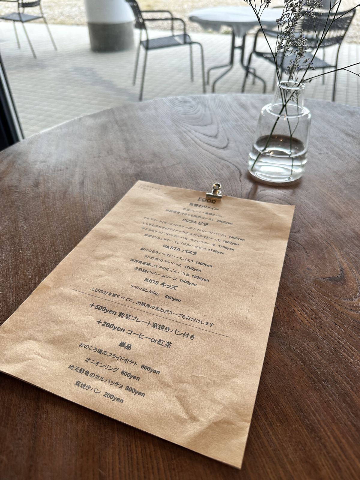 TORIKKA TABLE 新五色浜の散策と1日1組の貸別荘