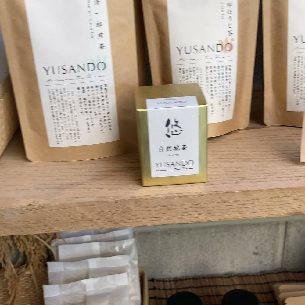 坂道茶家つきよみ 物販 ワインボトル 茶葉