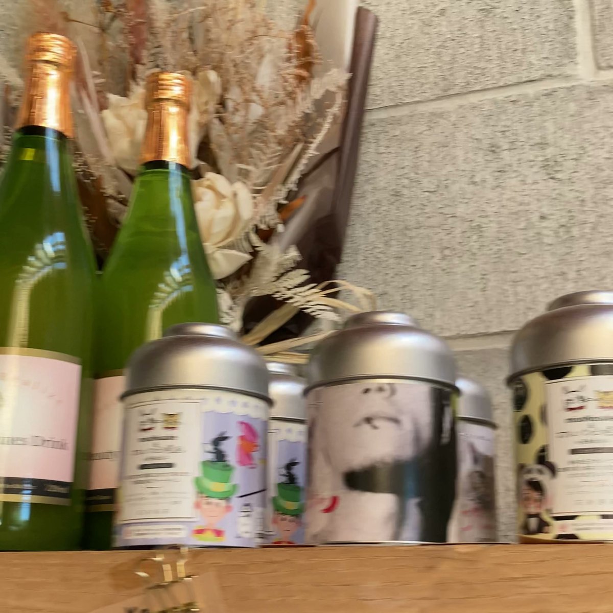 坂道茶家つきよみ 物販 ワインボトル 茶葉