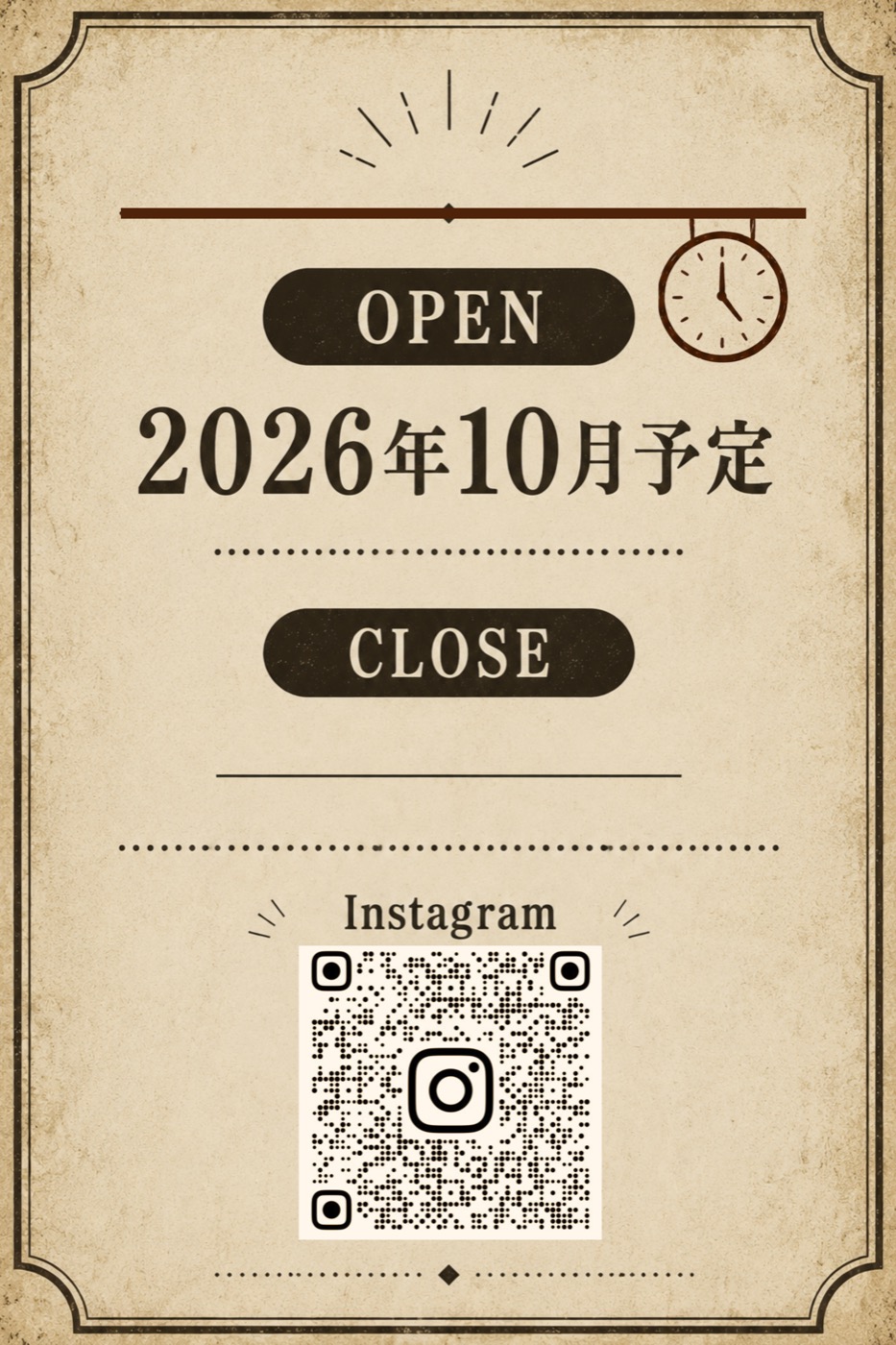 OPEN 2026年10月予定と書かれた駅のサイン風ポスター