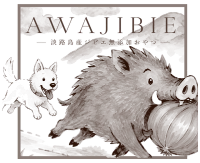 AWAJIBIE
