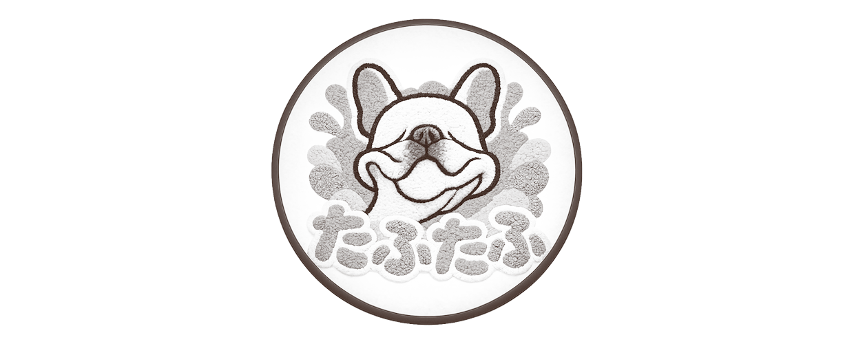 TAFUTAFU