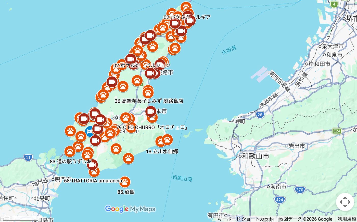 淡路島の犬連れスポット地図のプレビュー（Google マイマップ）